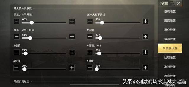 418f0686d91a43d8b29d7c89477e92f2.jpeg