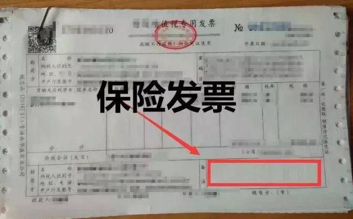 石家庄动物园票多少钱一张 4a3714f6bbc34725917cb4ca463f680a.jpeg