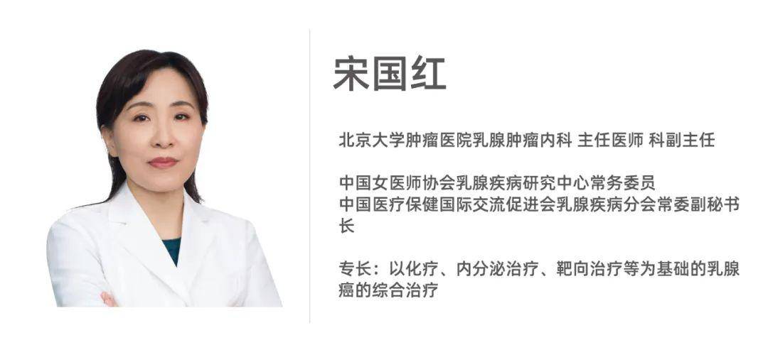 没有"北肿专家mdt模式"的套餐式查体,可能就是这样漏诊的!