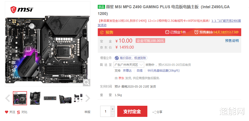 6a1938c750564c8e8a271aa1d4b56c24.png
