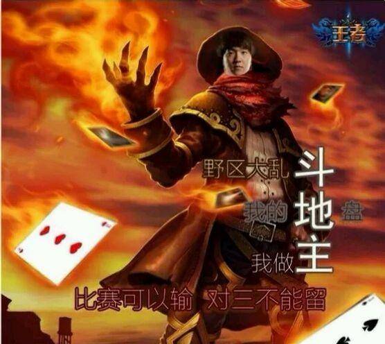 失踪人口重新办身份证