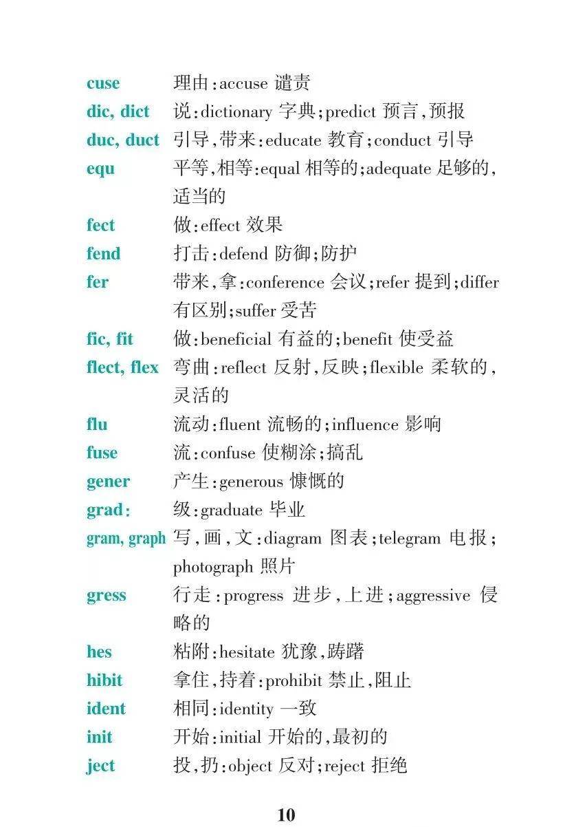 799f3bfcd2be4cb88a32178a6b02d5cf.jpeg