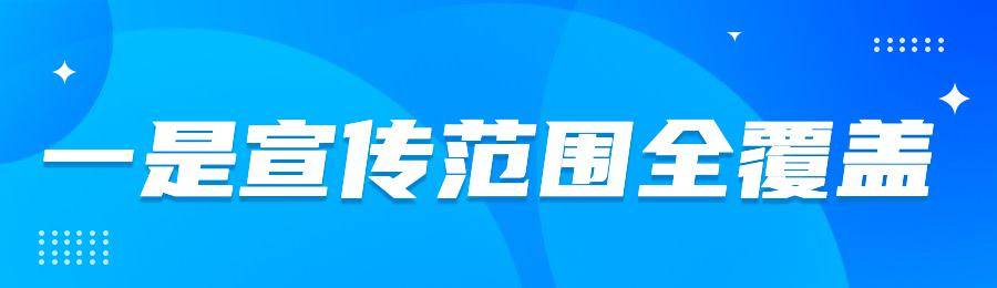 人口量化_三明民政局!公益性岗位!无需笔试!