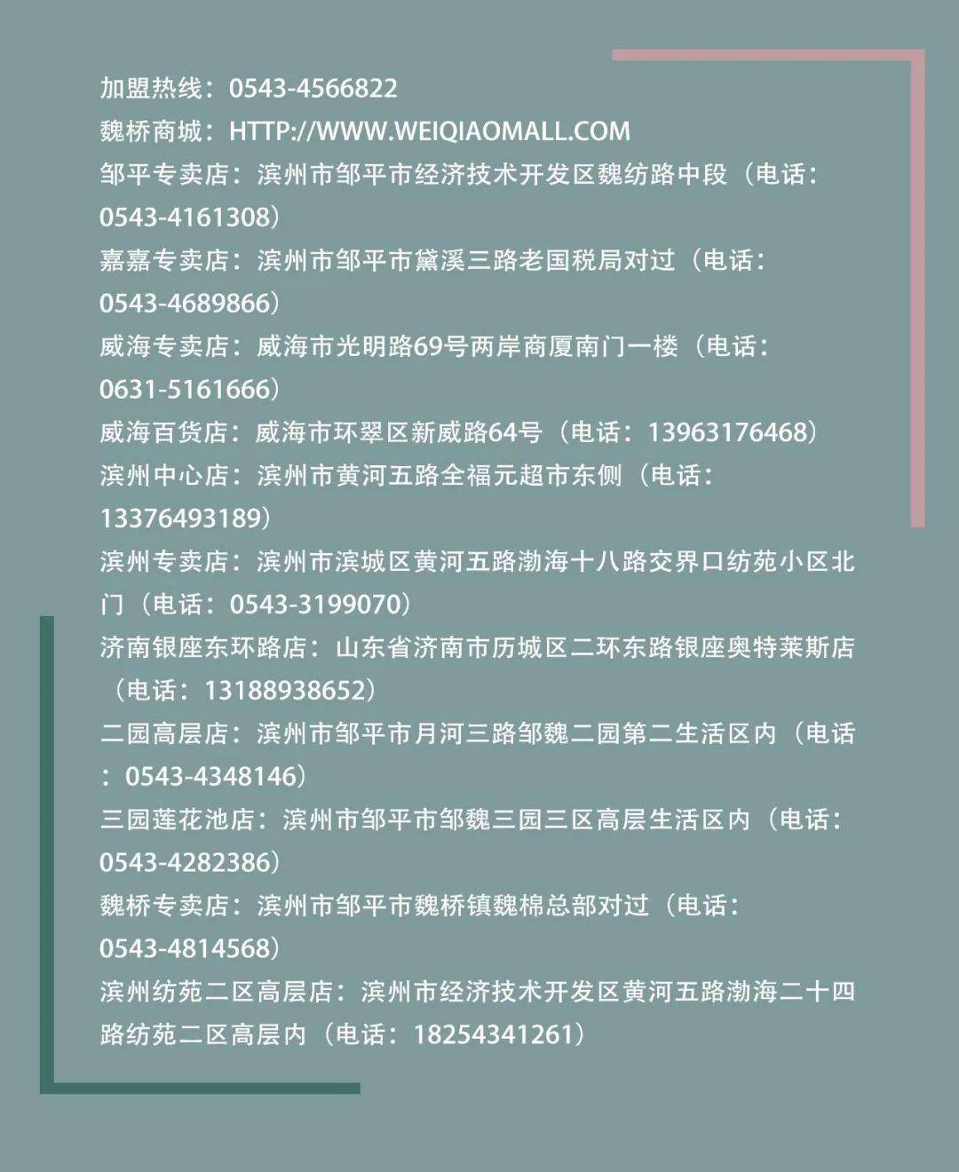 有爱才有家简谱_有爱才有家图片