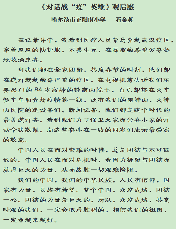 如何修炼自己的情怀 7dc70e56447a4bf0990746e1d8054d12.png