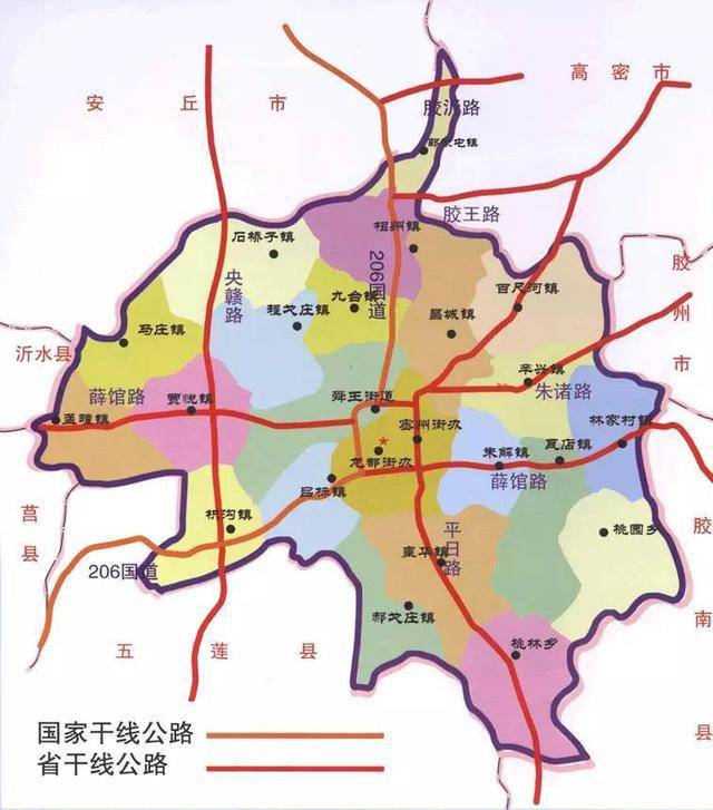 潍坊三市:青州 诸城 寿光