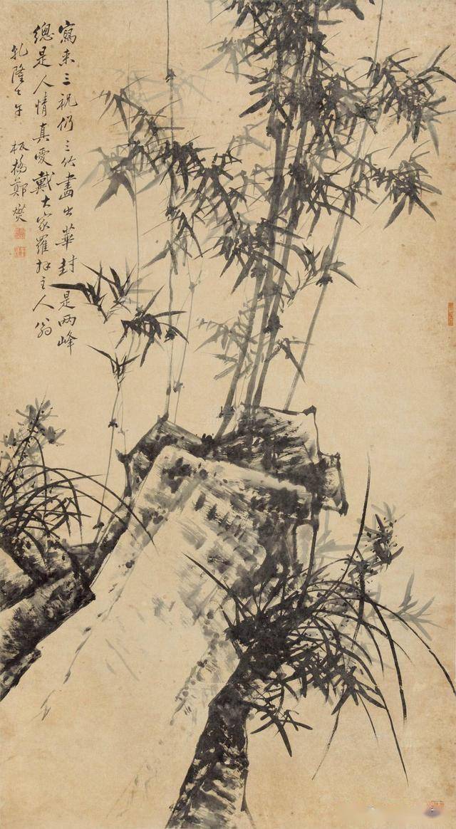 千古名篇文与可画筼筜谷偃竹记附清扬州八怪之首郑板桥画竹