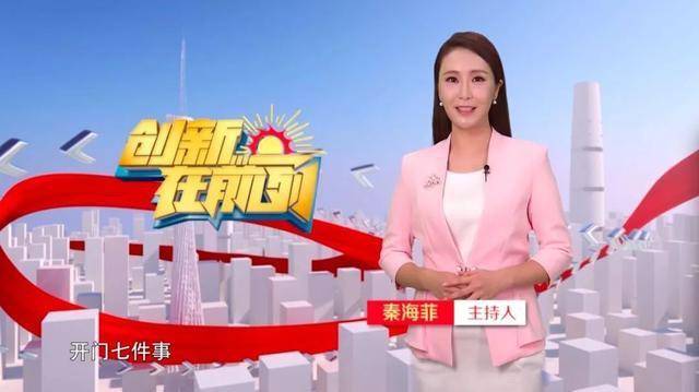 盘点国内电视台美女主持人,颜值和实力并存