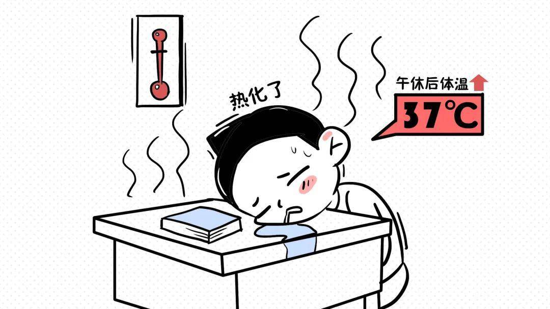 9a0abfc5e05a4d2e92c0a07ad6f8c11c.jpeg