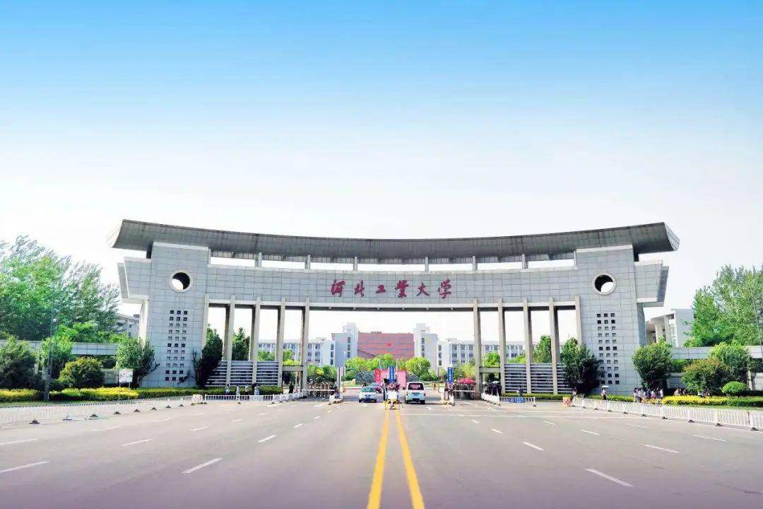 河北又有两所高校开学!"邯郸市电动车实名上牌强制收费"?官方回应!