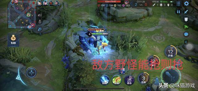 王者荣耀如何获得大量经济 a5fbce66b1194c90a3ba56d9afa2333c.jpeg