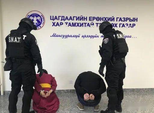 蒙古国未来人口增长_蒙古国人口分布图(3)