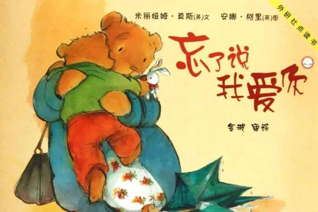 我该怎么爱你全集 b493bda92b2341aeab94f8bc6272bfdc.jpeg