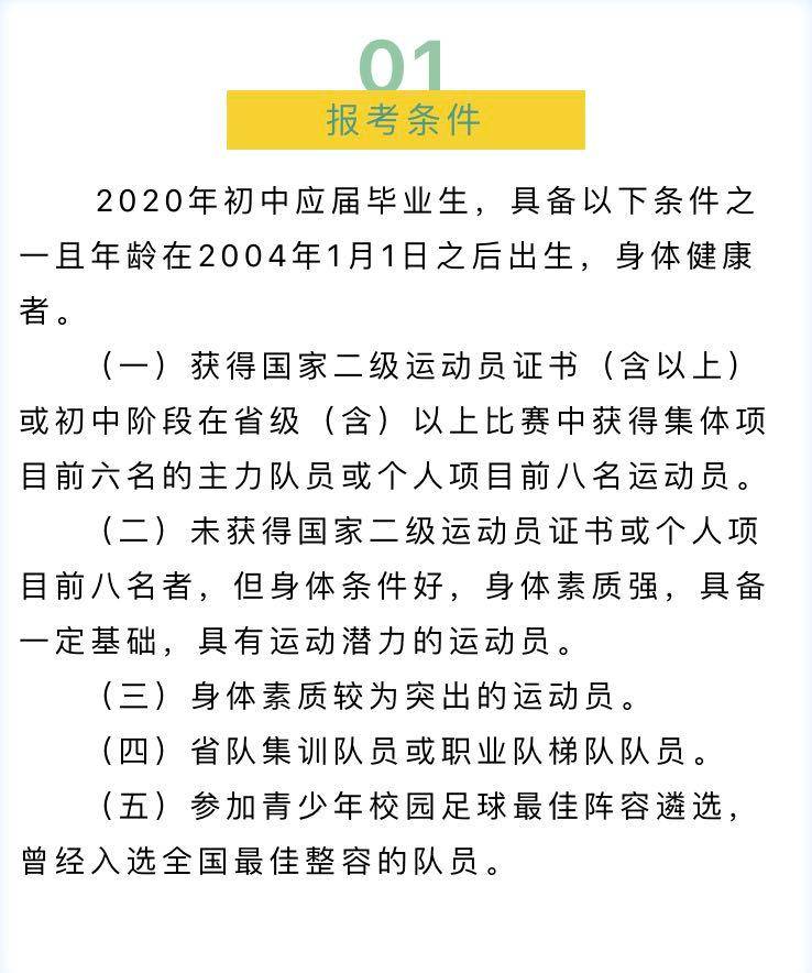 绵简谱_儿歌简谱(3)