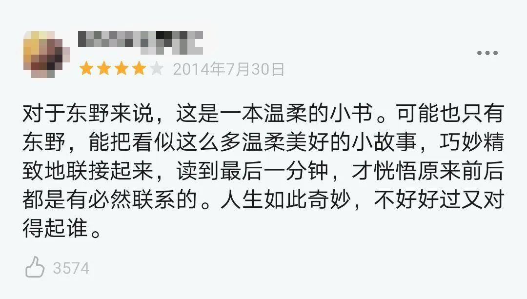 全世界倾听你简谱_全世界谁倾听你简谱(3)