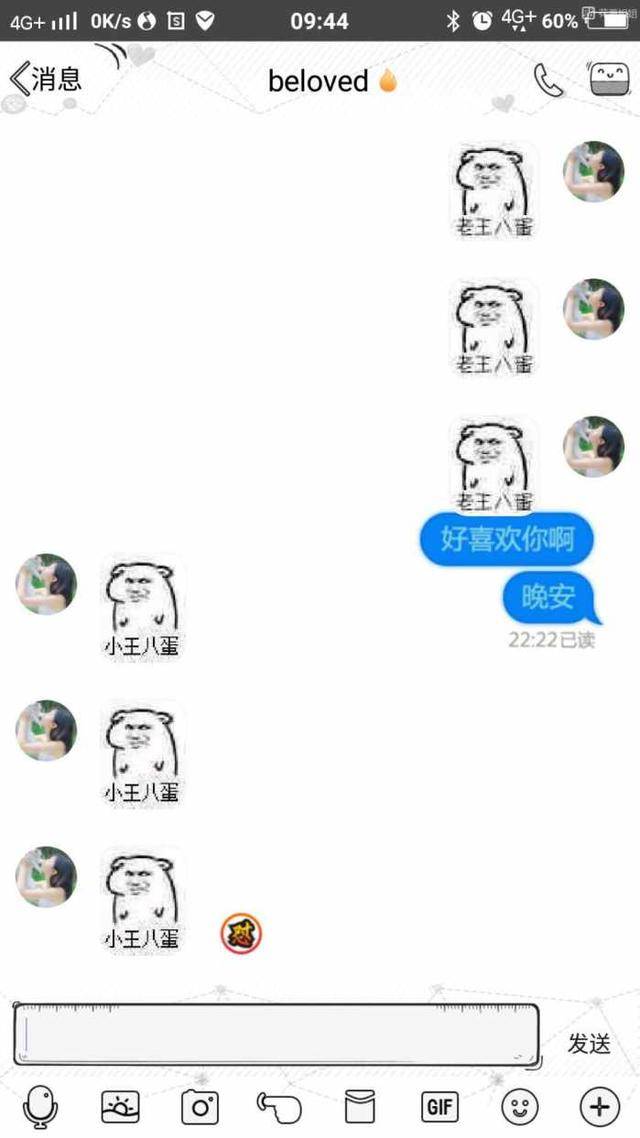 你你谷最新人口_中国最新人口数据统计(2)