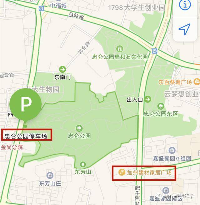 地址: 忠仑公园东门:云顶中路西50米  忠仑公园西门:厦门市湖里区