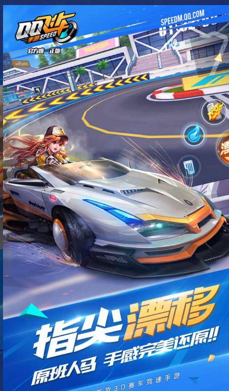 taptap下载游戏的地方 cffc018cabfb4ec89b3dcd2f24328ffa.jpeg