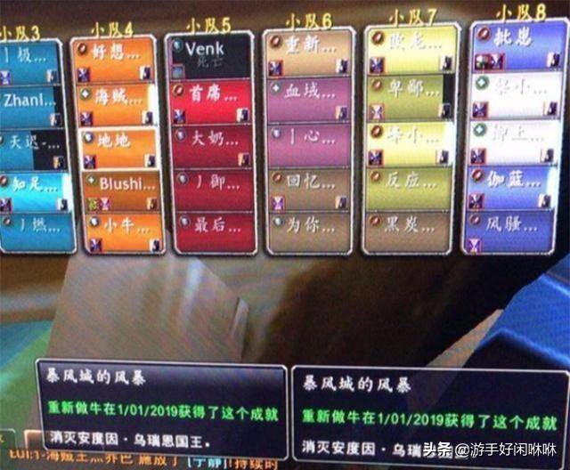 什么是服务器玩家 d2f399cae65949fcaf93fed228e334dd.jpeg