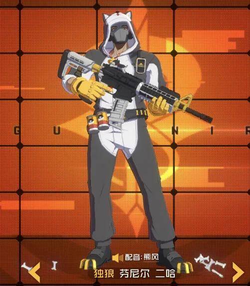 王牌战士10月3日更新内容