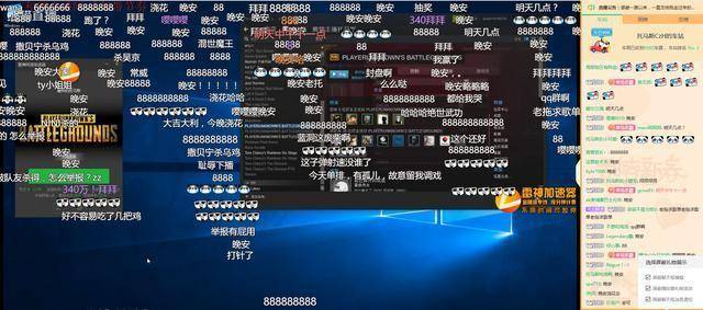 怎样开直播长时间互动 fe30e0da2961426493b410c16dd00c22.jpeg