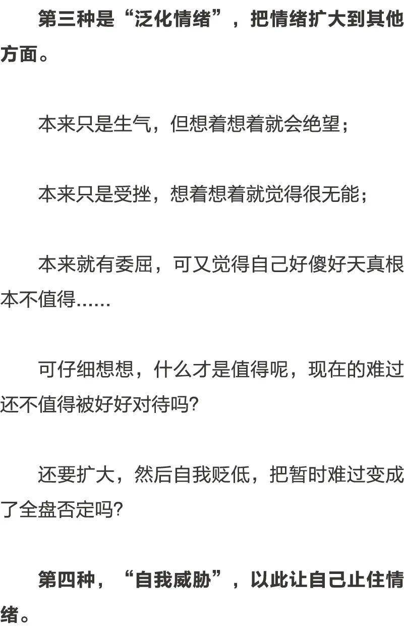 18fe7287ba51406cbc59d9705c1129ef.jpeg