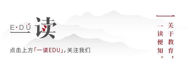 4万余名师生数据怎么整？实地探访新加坡国立大学！