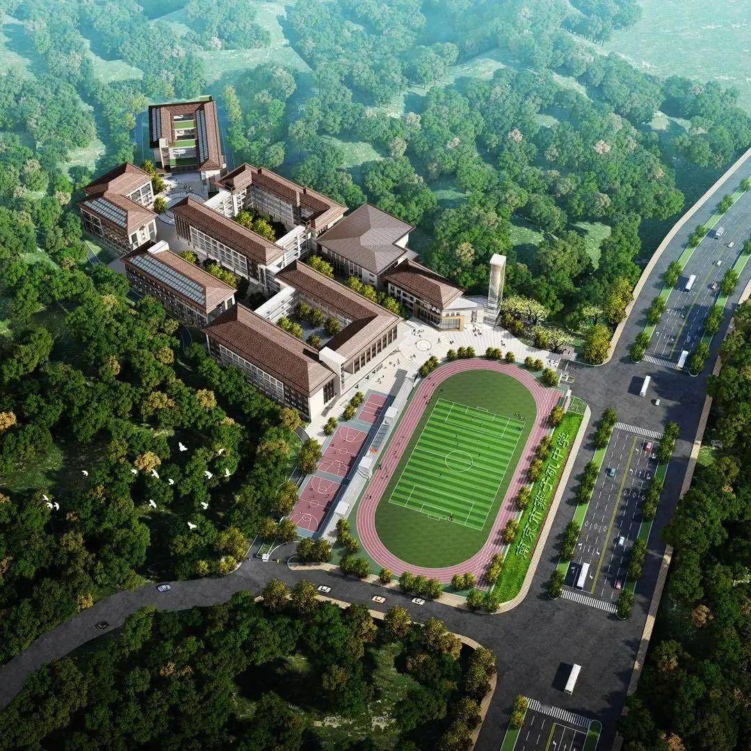 2020栖霞初中排名_最新!栖霞区2020年义务教育学校电脑派位计划公布