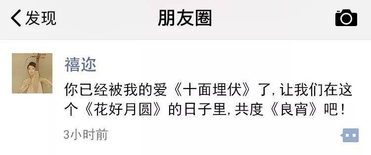 最靓的仔简谱_这条街最靓的仔简谱(2)