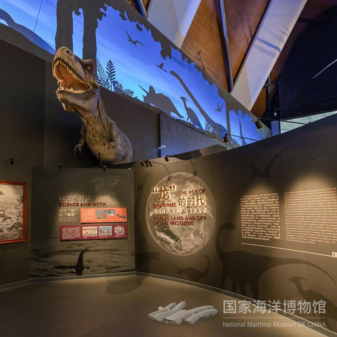 【海气|活动】云游海洋博物馆第二期:走进中国国家海洋博物馆