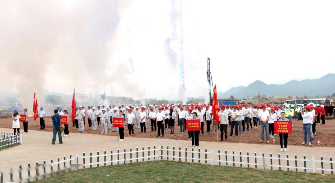 武夷新区人口从何而来_武夷新区云谷规划图