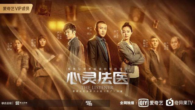 免费看法医 784c05058d814dabb240c8bd0c98fab5.jpeg