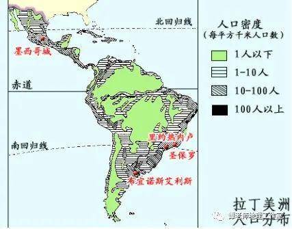 墨西哥首都人口_驻外手账 墨西哥城 灯火辉煌之下(3)