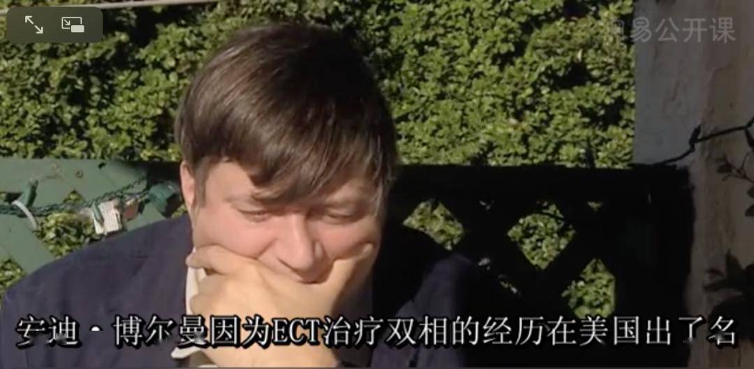 怎么能让自己不紧张变得平静 8e44a9e883ba4b7db1036d5b444e88f7.jpeg