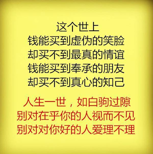 96868b1724b142f98591e442d7a9fa16.jpeg