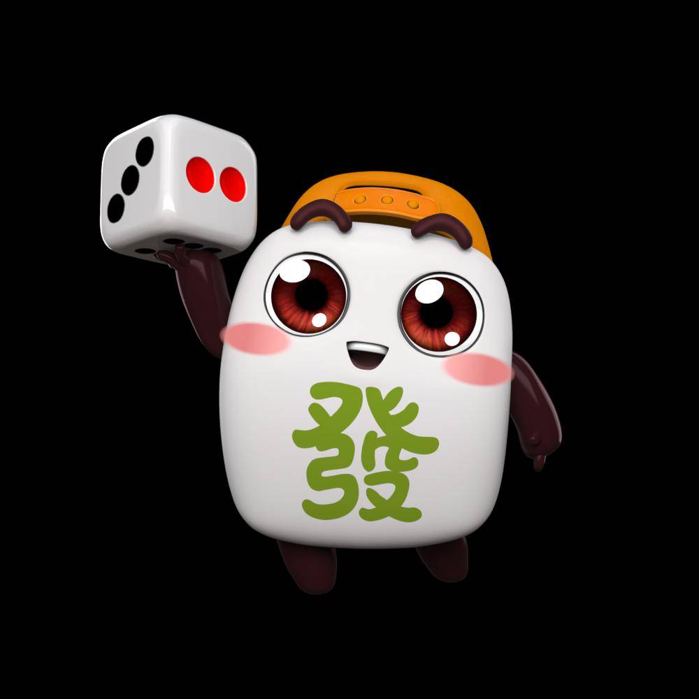 晒穿搭中奖名单公示_麻将