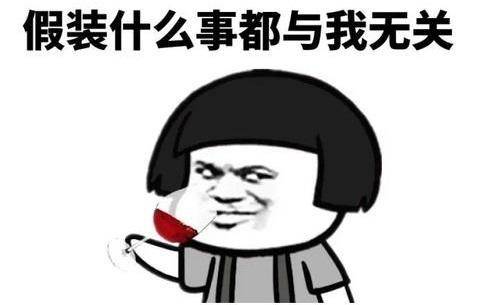 大晚上的,儿子瑟瑟发抖,说床底下有人,我这一看,差点没被气死