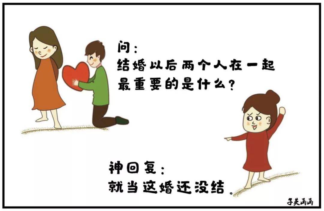 怎样才能让自己开心一点呢 ac377c4dd7c8442eb8ff17a4be5eff2f.jpeg