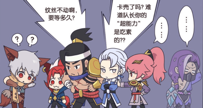 守护gdp搞笑视频_守护GDP破解版下载 守护GDP内购破解版下载v1.0 96u手游网(2)