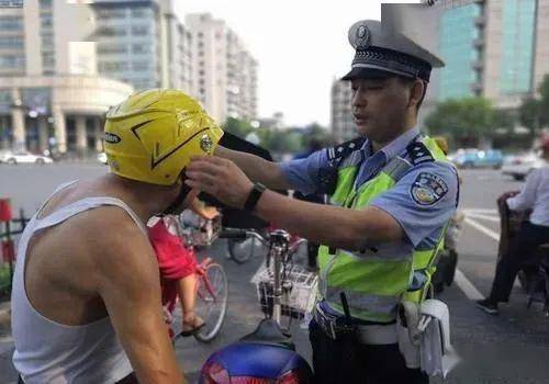 啥是"一盔一带"?