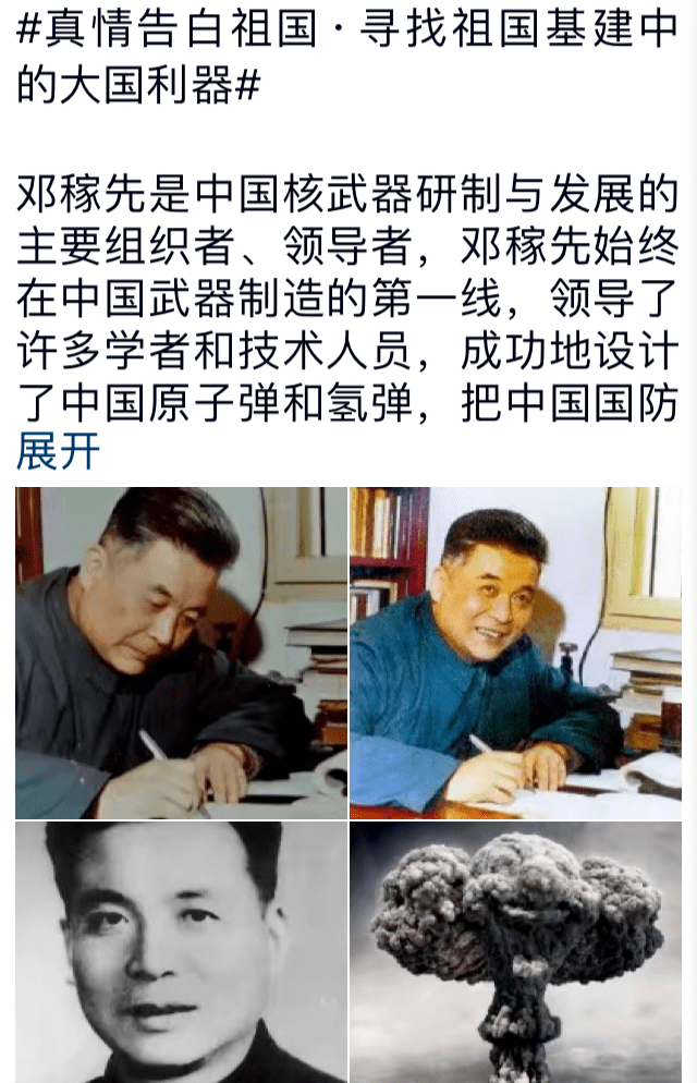 eb3b54c850f64fbeb9b6eb57b6d5cc6f.png