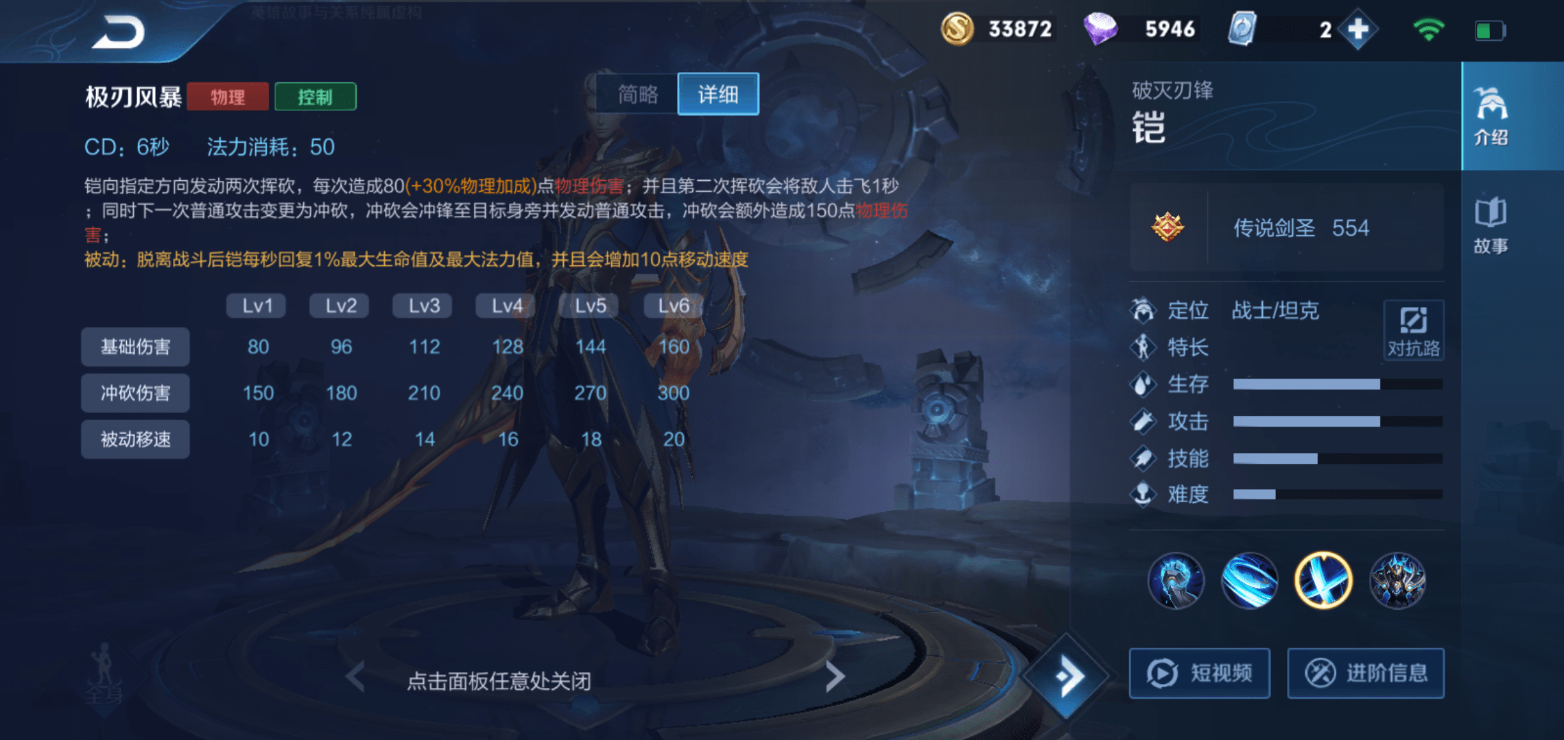 f26c17d2c3624ee882c3a8cc75b01f4a.png
