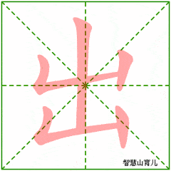 fac418adf93b47a19af96f569e9617e8.gif