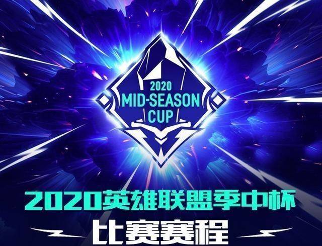 挑战不可能2020第五季 061bd1fe409c4672826a0bd3c87518e8.jpeg