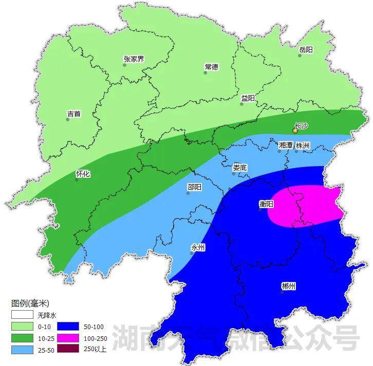 2020南部县5个月GDP_2020中秋国庆图片(3)