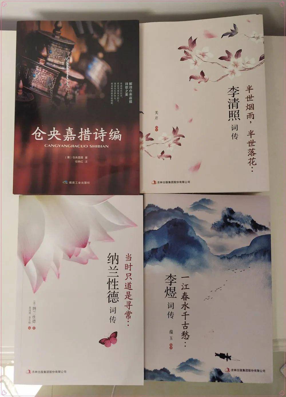 书中自有黄金屋猜一成语_书中自有黄金屋图片(2)