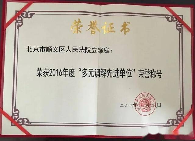 诉讼请求怎么写才能立案 1eea2ea68d21489cb0efd2ce868b26eb.jpeg