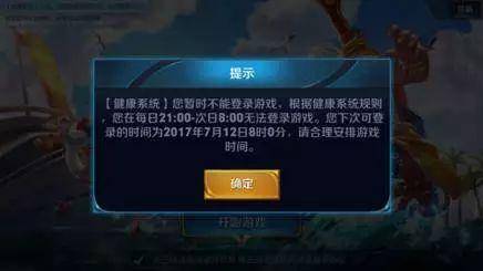 2e22ad3b91064706bec4acfa157a48fd.jpeg