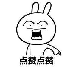 坏坏撩人的情话一问一答 31a11f4c92e84eb5bd5a106a5200a6ba.jpeg