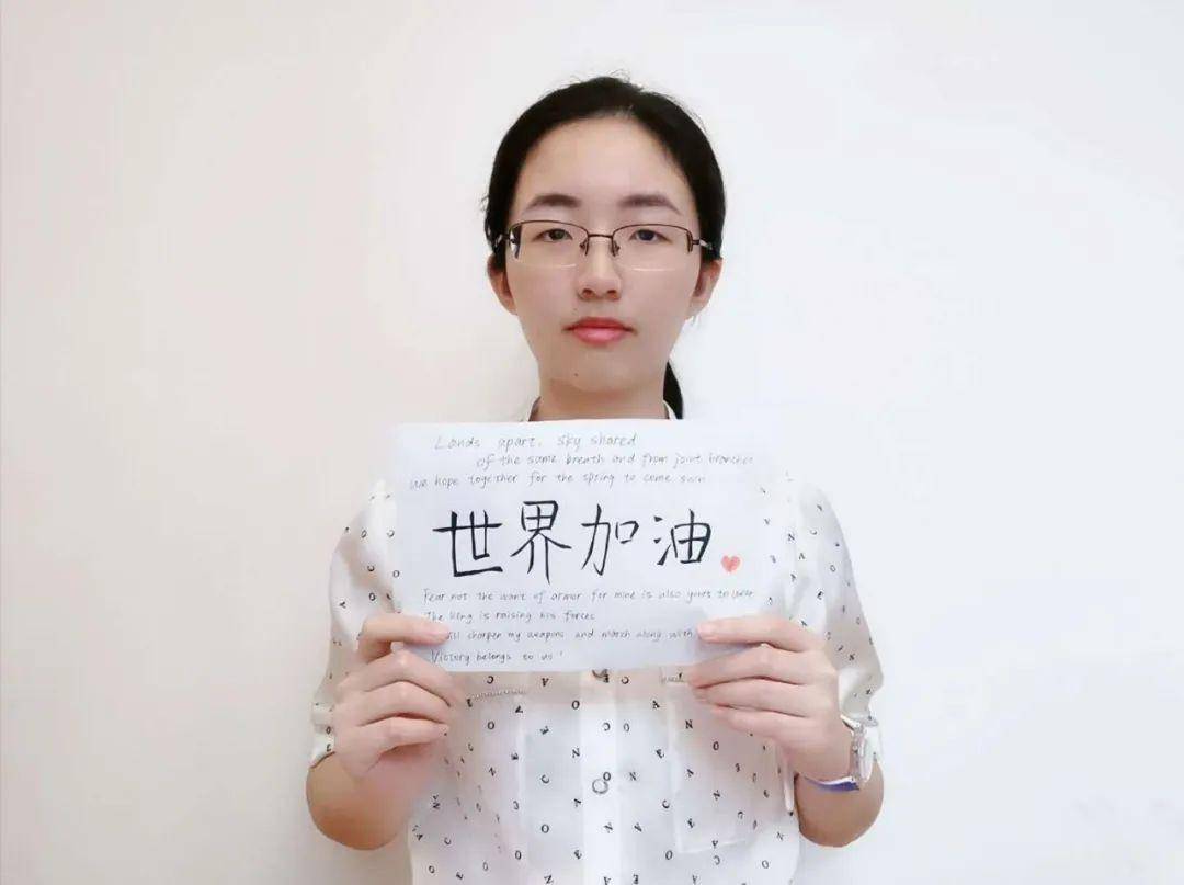 我爱你■传递词不达意的温柔燕大学子花式表白燕大